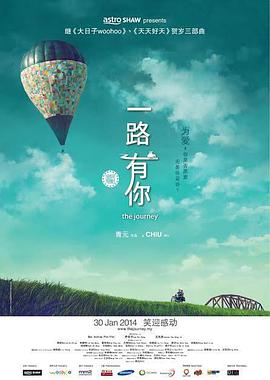 亚洲香蕉毛片久久网站老妇人
