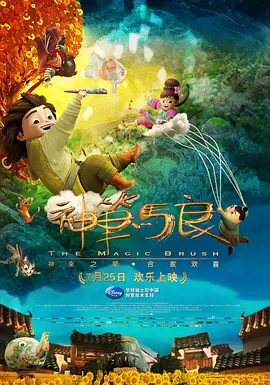 婷婷精品视频