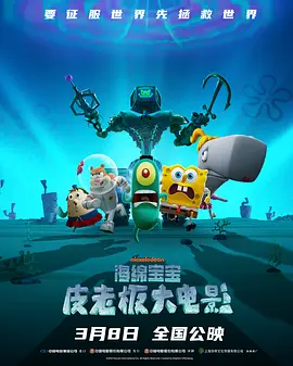扶他射