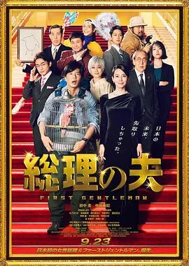 九一视频污