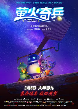 日韩精品在线视频观看