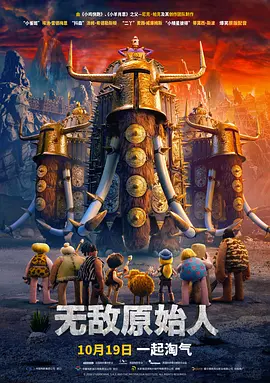 锕锕锕锕好大