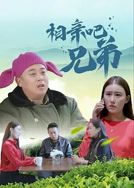 艳照网