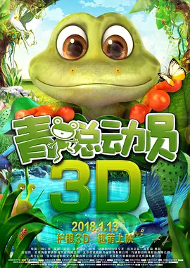 gogogo韩国免费观看 视频