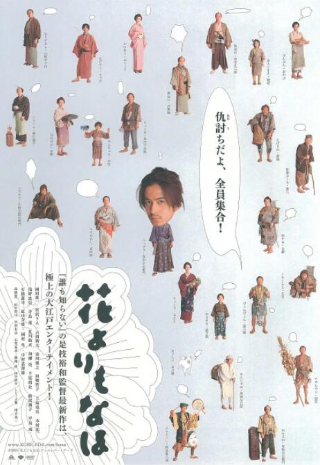 丈夫外遇e