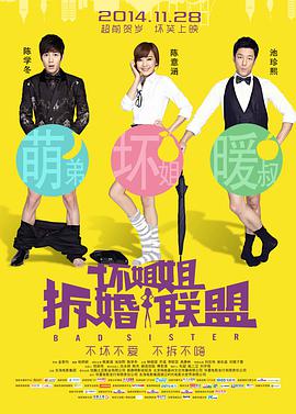 九九综合九九综合