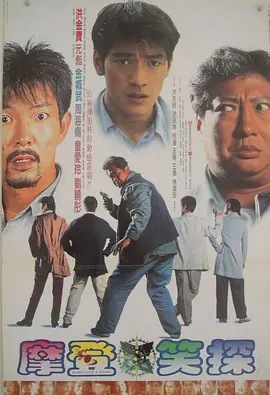 亚洲成人综合视频