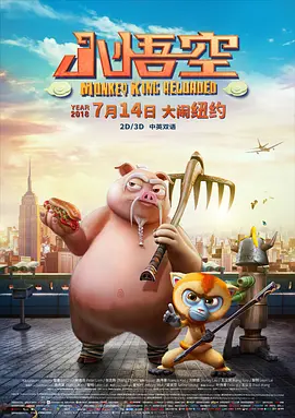 色综合久久88