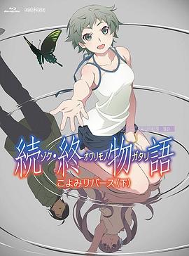 日韩欧美一区二区三区免费看