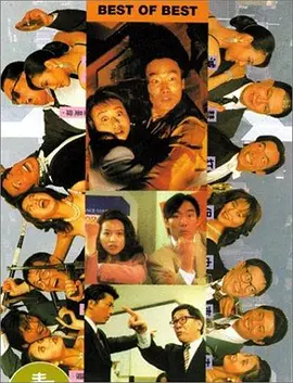激情性生活视频在线播放免费观看