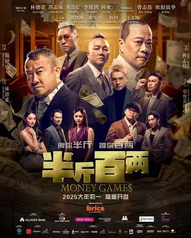 国产综合精品一区二区