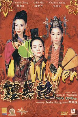 欧美久久久久久久精品电影