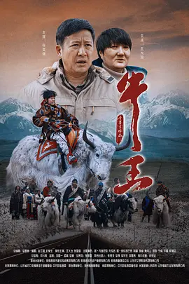 爱爱的免费视频
