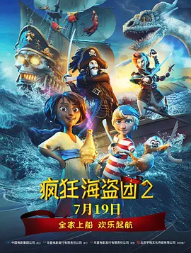 gay钙同2023钙片