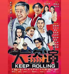 李秀与情夫