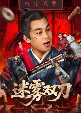精品久久久久久亚洲