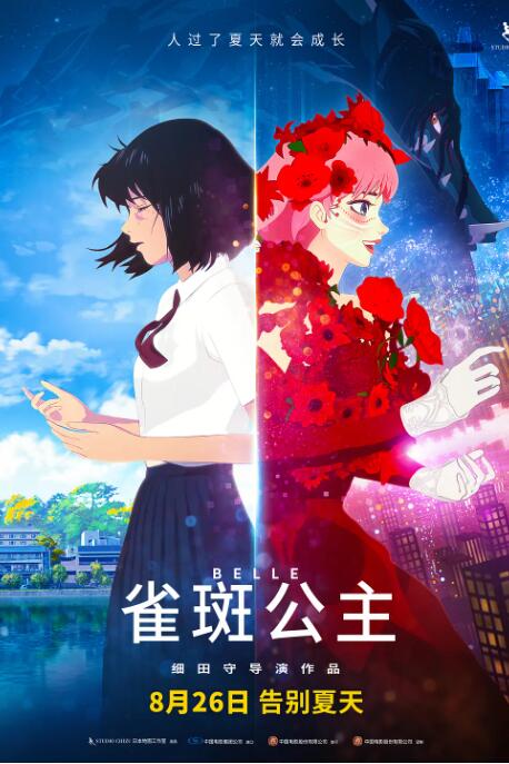 五福影院凹凸一区二区