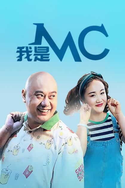 精品国产品香蕉在线观看75