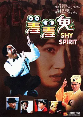 丁香花五月天婷婷