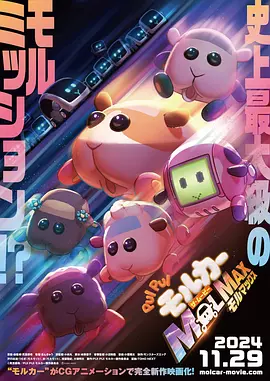 1一975章节大雄性事txt