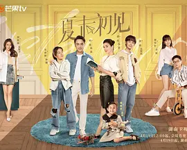 欲梦的脚