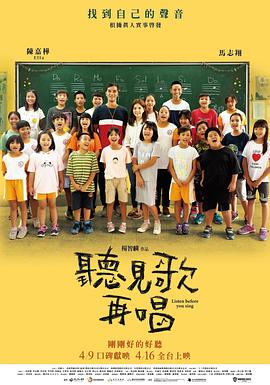 维系的关系