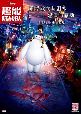 甘婷婷5