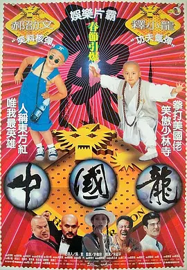 国产亚洲欧美日韩在线观看不卡