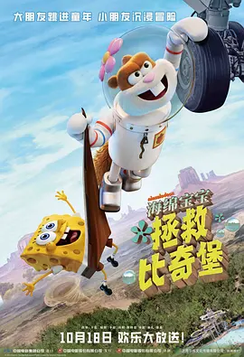 一级特黄aa大片