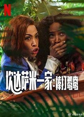 亚洲a视频在线观看