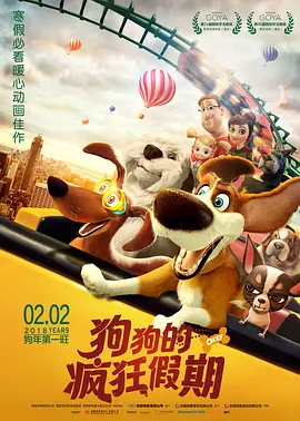 国产福利一区二区在线观看