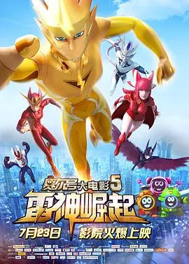 狠狠色婷婷丁香六月