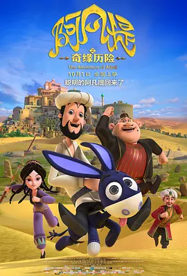 久综合色