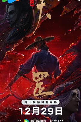 欧美人伦禁忌dvd放荡欲情