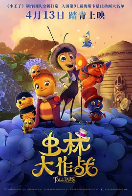 日本边摸边添边做边爱免费