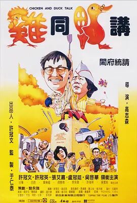 日韩精品一本二本三本