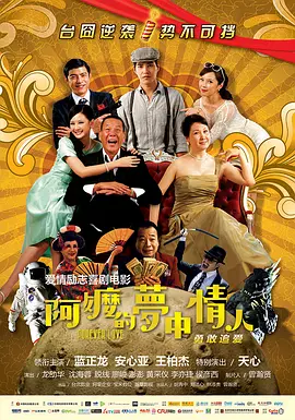 欧美国产精品v