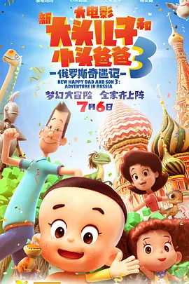 国产原创一区