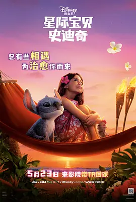 男女爱爱福利视频