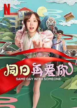传媒视频在线观看