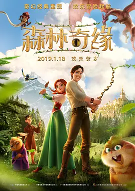 动漫人物桶动漫人物免费观看照片
