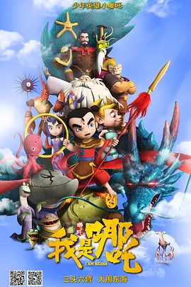 青青影院一区二区免费视频