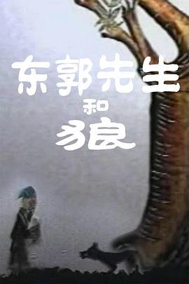 亚洲欧美日本国产