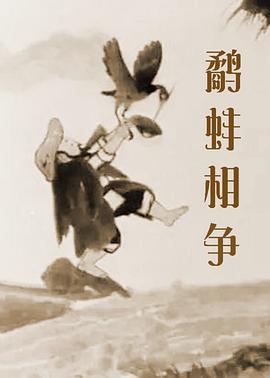 亚州影视