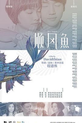 我非常喜欢