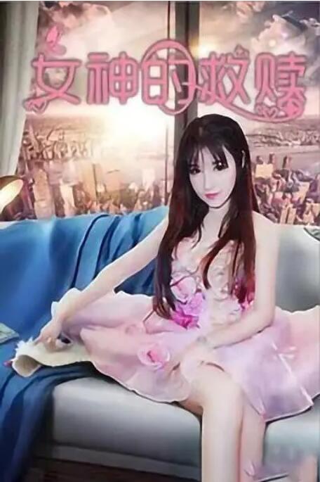 久久精品一