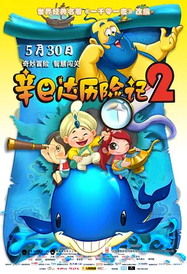 欧美一区二区三区黄色