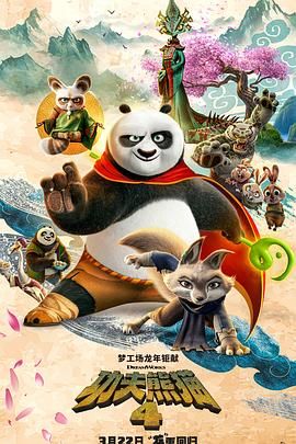 天堂av中文在线资源