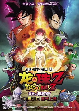 每日最新avhd101天天看新片