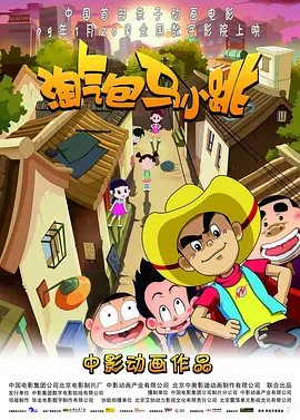 最近免费中文字幕mv电影
